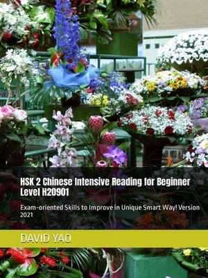 cover image of HSK 2 Chinese Intensive Reading for Beginner Level H20901 汉语水平考试模拟考题